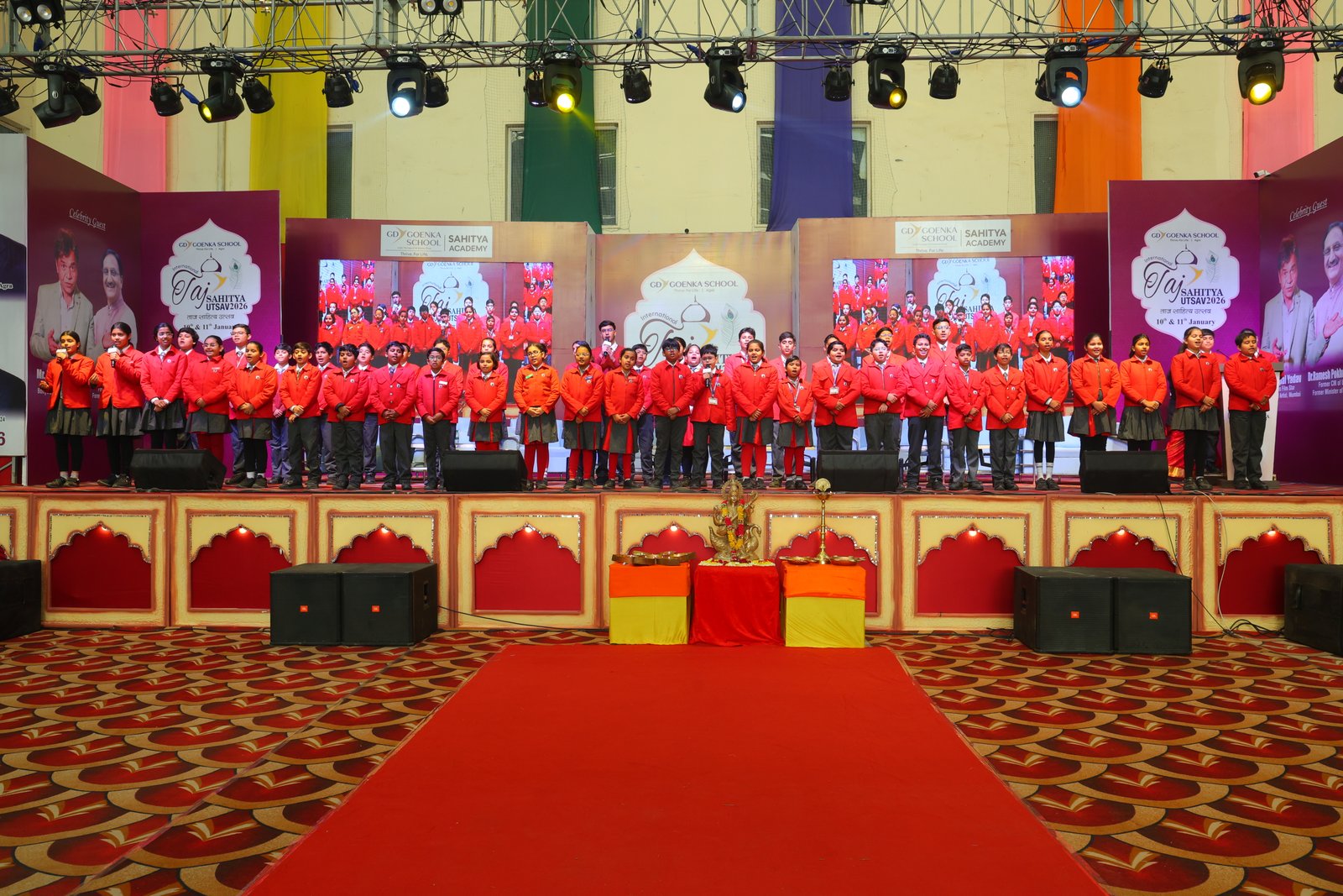 Event Moment